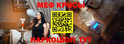 дурь Балаково