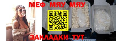 MDMA Балашиха
