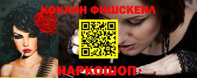 дурь Балаково