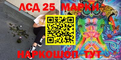 меф Балахна