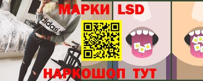 дурь Балаково