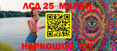 дурь Балаково