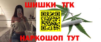 дурь Балаково