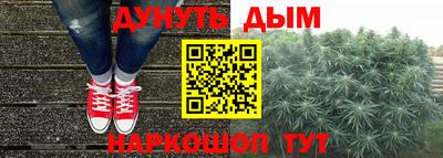 MDMA Балашиха