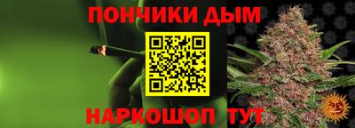 MDMA Балашиха