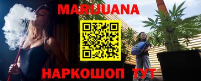 MDMA Балашиха