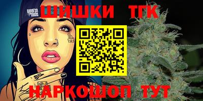 MDMA Балашиха
