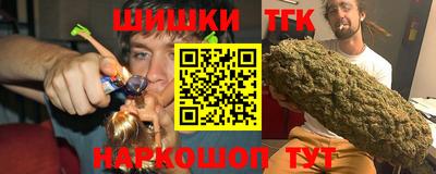 MDMA Балашиха