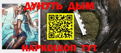 MDMA Балашиха
