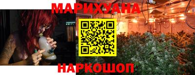меф Балахна