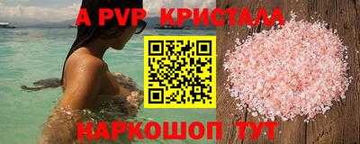 MDMA Балашиха