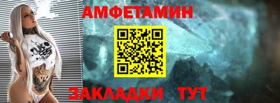 MDMA Балашиха