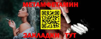 MDMA Балашиха