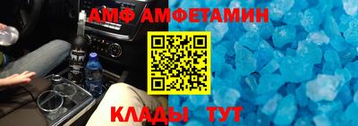 MDMA Балашиха