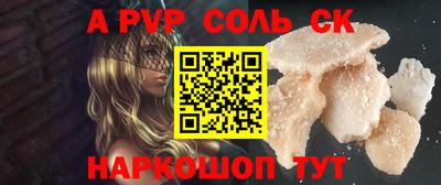 MDMA Балашиха