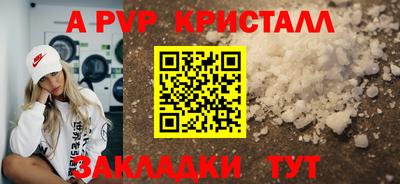 MDMA Балашиха