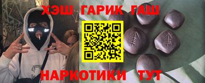 MDMA Балашиха