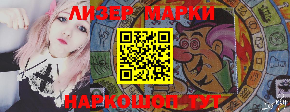 Лсд 25 экстази  Лсд 25 экстази ecstasy  Донской  Вход с VPN  LSD-25 экстази ecstasy 